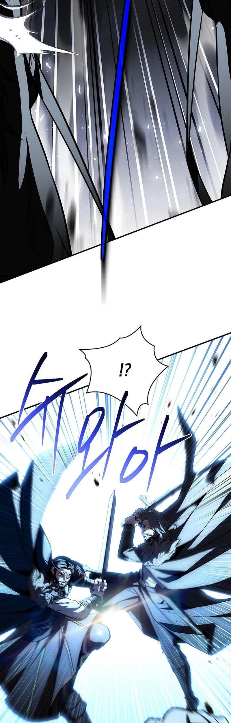 Talent-Swallowing Magician chapter 148 halaman 25