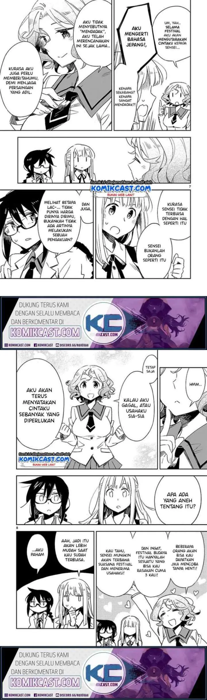 Omaera Zen'in Mendokusai! chapter 25 halaman 5