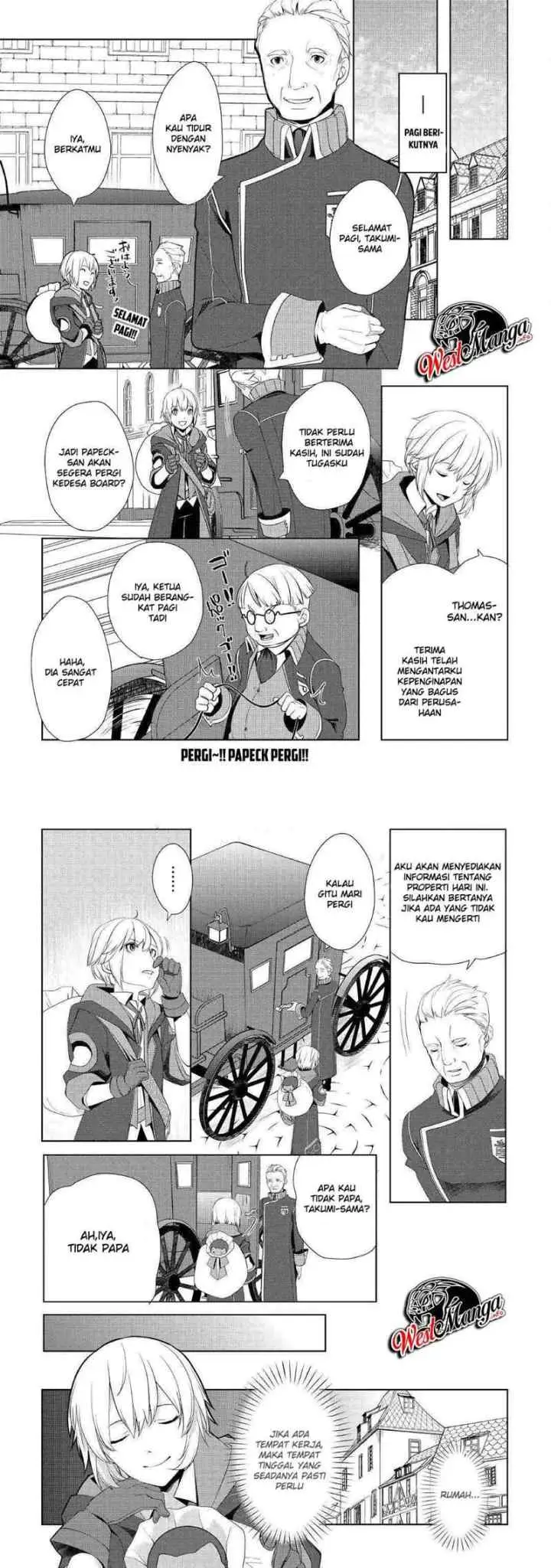 Izure Saikyou no Renkinjutsu Shi? chapter 7 halaman 6