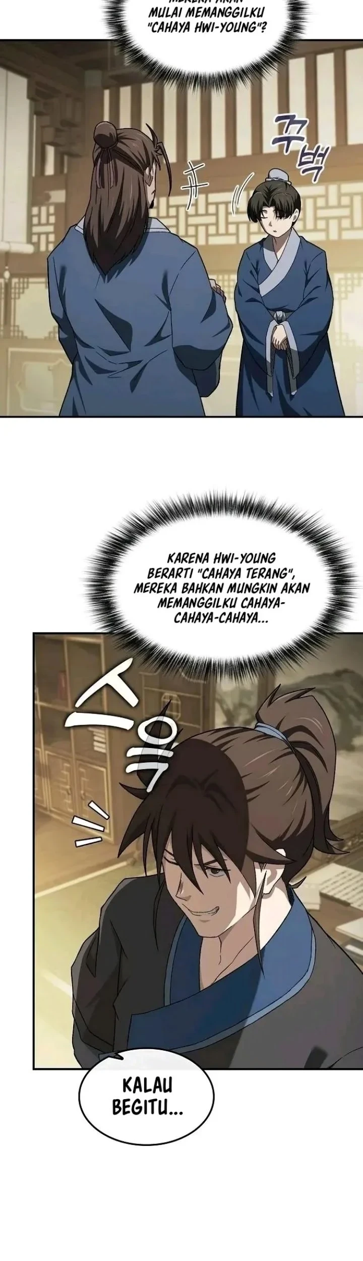 Pay-to-Win Martial God chapter 12 halaman 49