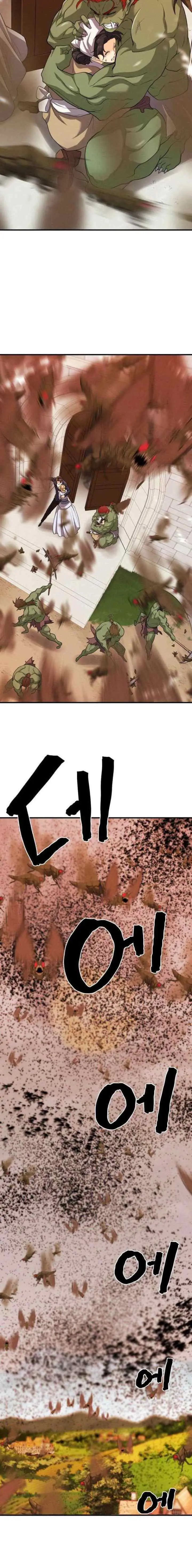 O melhor engenheiro do mundo chapter 49 halaman 10