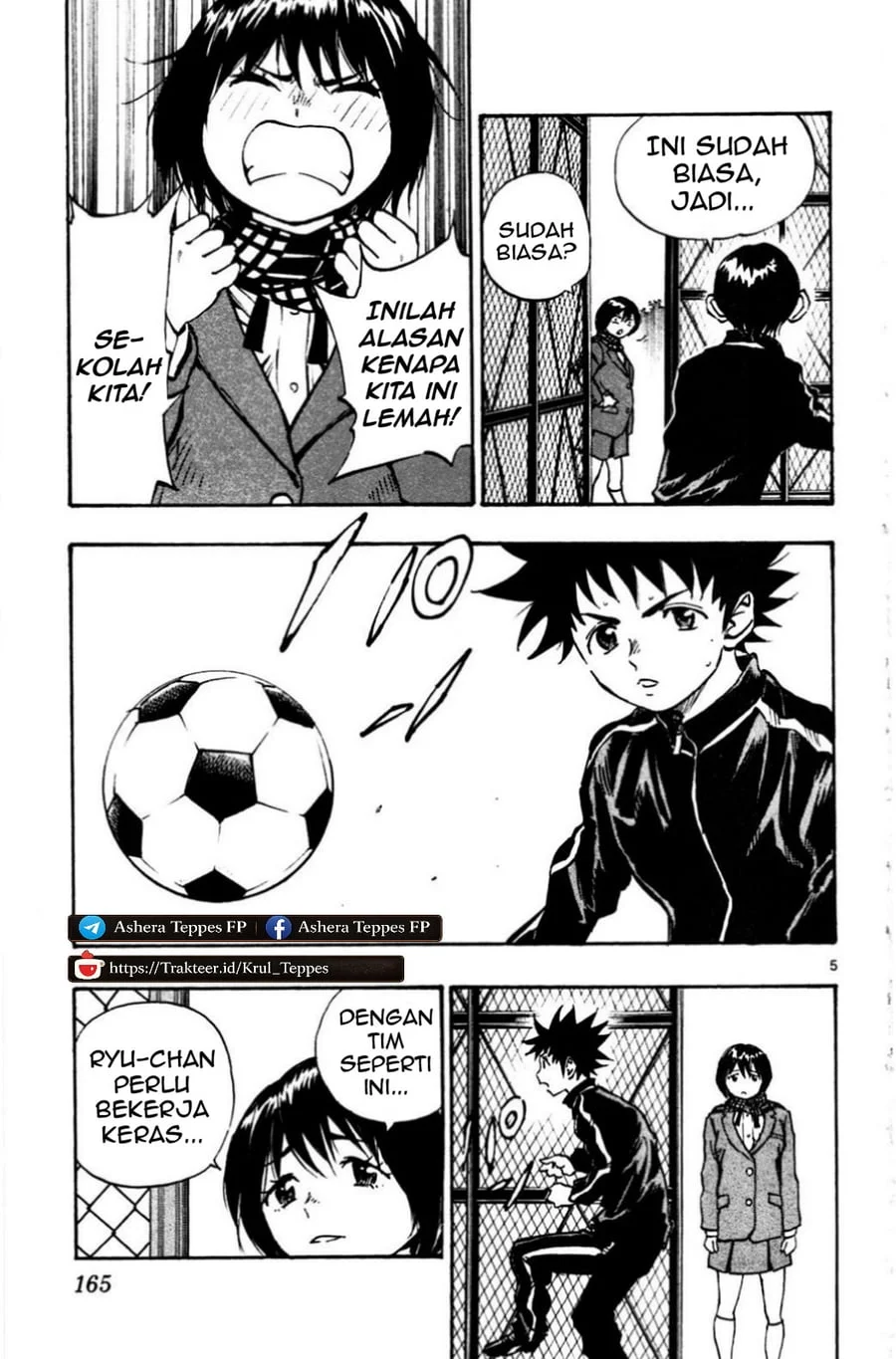 Be Blues ~Ao ni Nare~ chapter 26 halaman 6