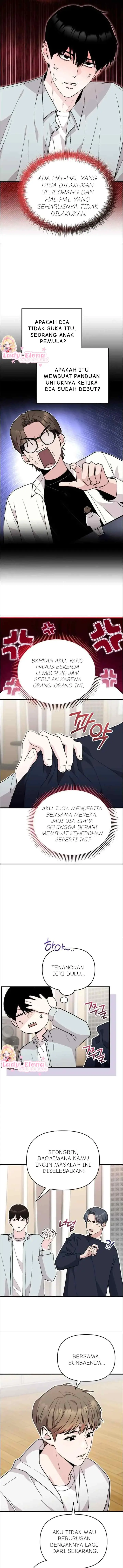 Assistant Manager Kim Hates Idol chapter 14 halaman 14