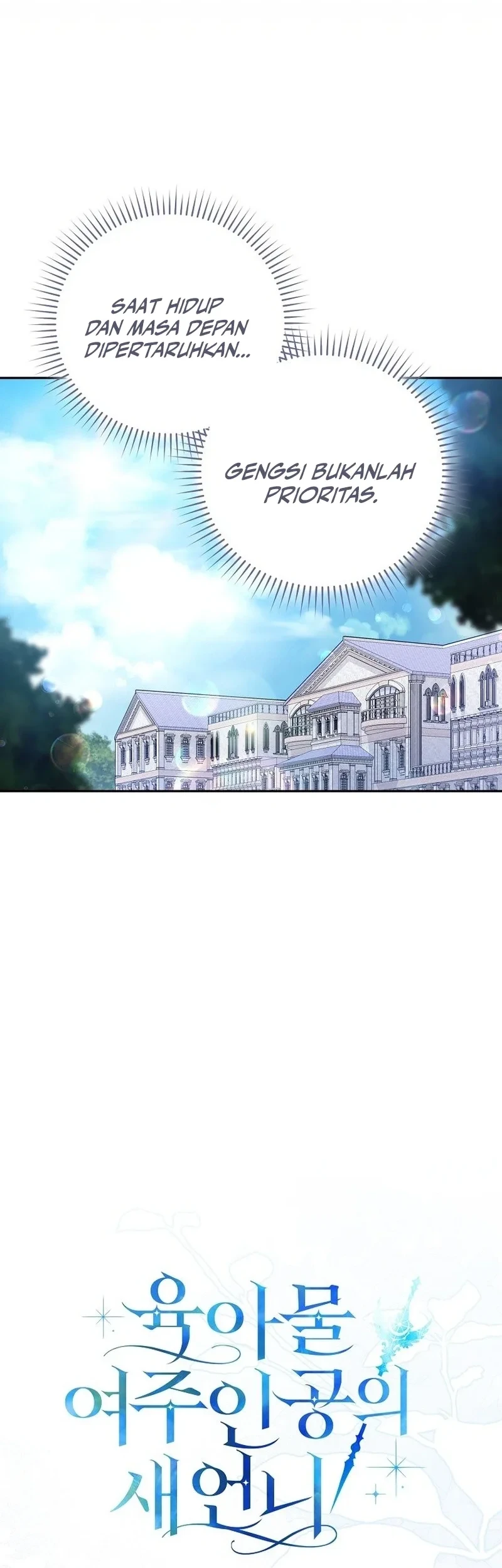 Sister-in-law of the Heroine in a Childcare Novel chapter 23 halaman 35