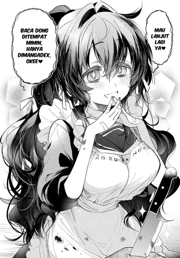 Ore to Seijo ga Dekiteru Koto ga Baretara Kono Party wa Houkai suru chapter 7.2 halaman 12