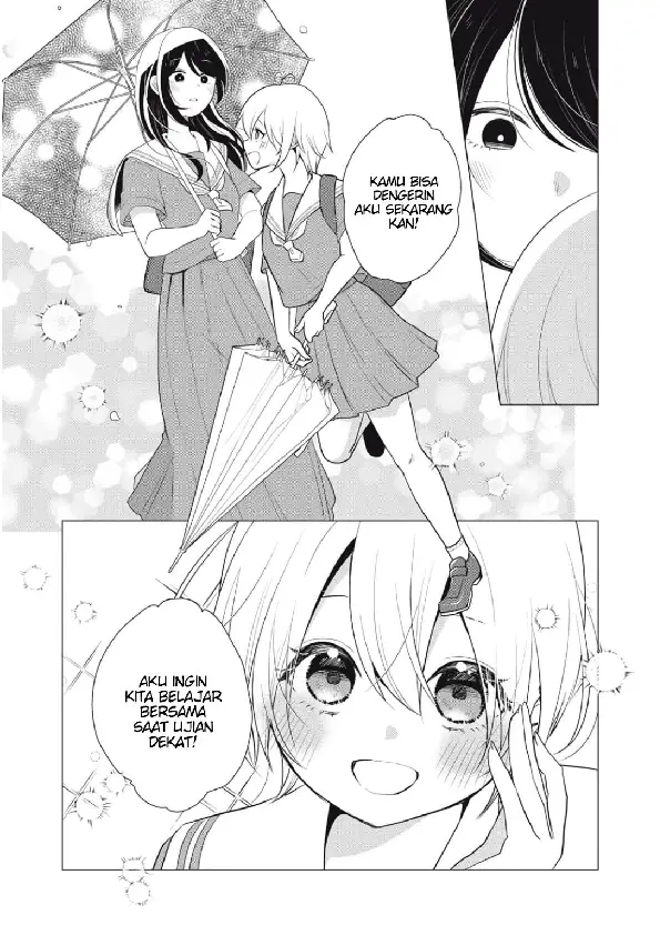 Seto-san wo Warawasetai Tsumugi-chan chapter 19 halaman 4