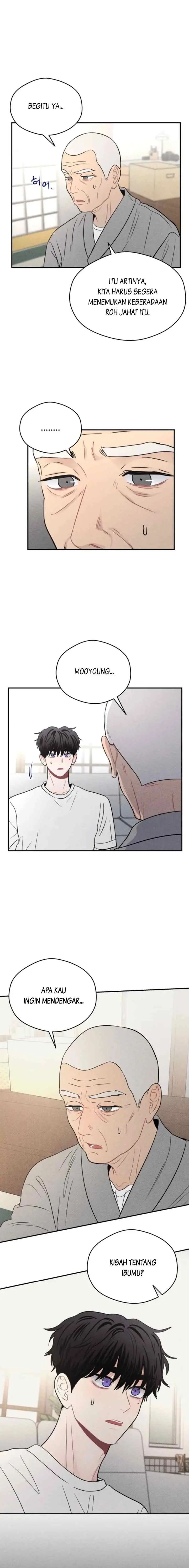 Ghost Romance chapter 45 halaman 11
