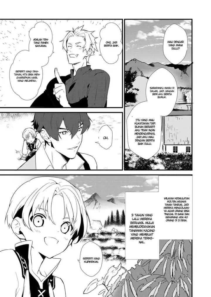Okashi na Tensei chapter 1 halaman 8