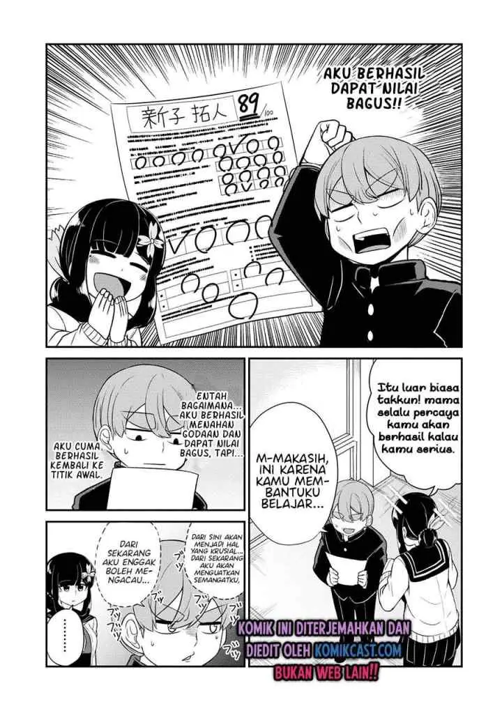 Osananajimi no Mama ja Iya? chapter 10 halaman 10